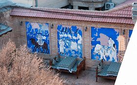 Hotel Caravan Serail
